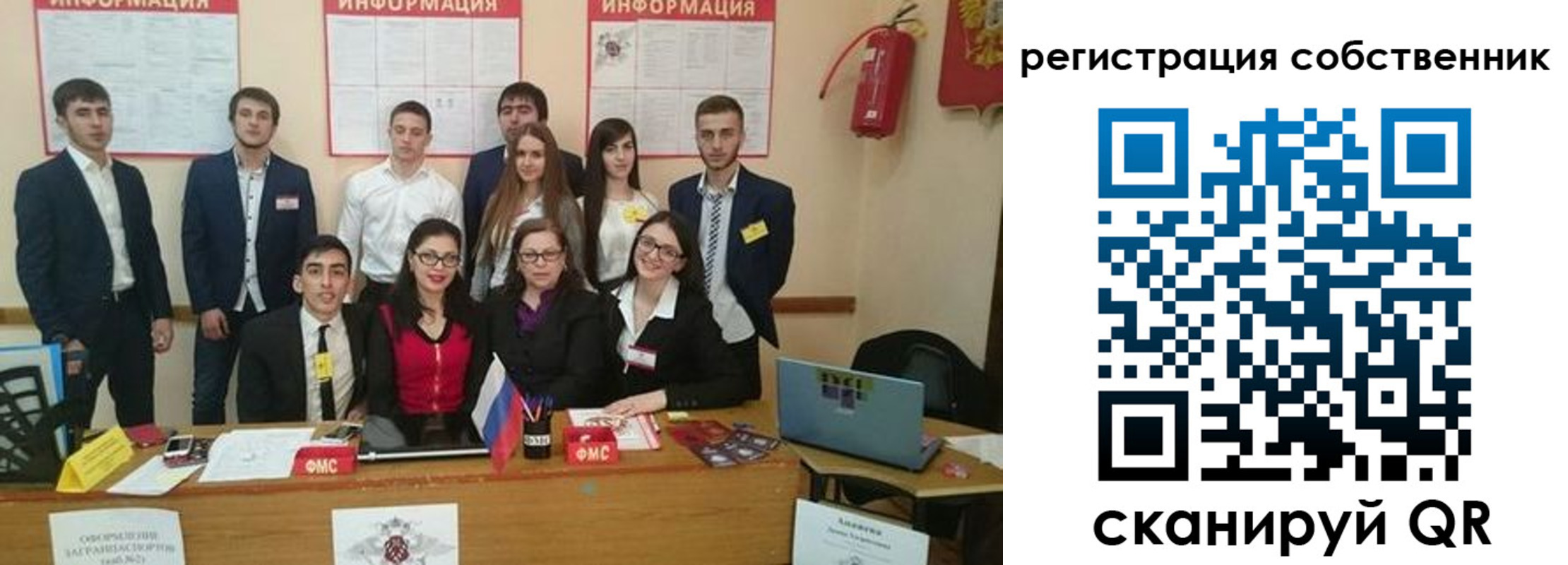 форма 3 в Нытве